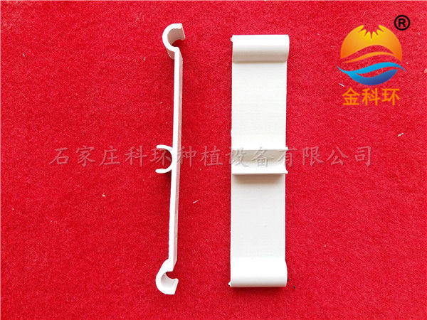 固定滴灌管，卡勾，石家莊科環(huán)種植設(shè)備有限公司