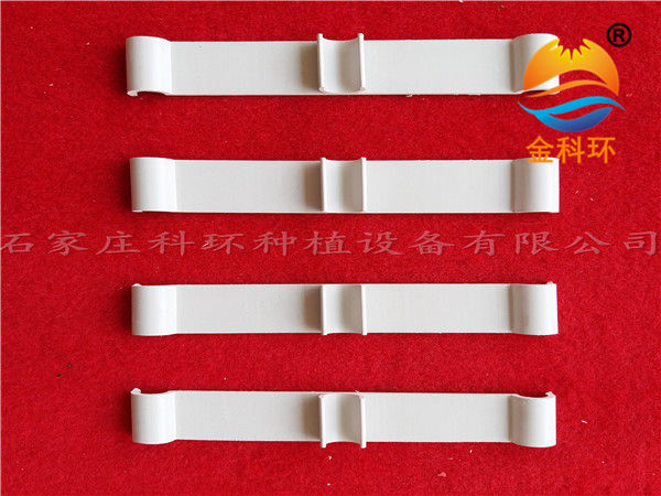 固定滴灌管，卡勾，石家莊科環(huán)種植設(shè)備有限公司