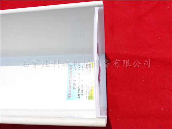 種植槽堵頭，石家莊科環(huán)種植設備有限公司
