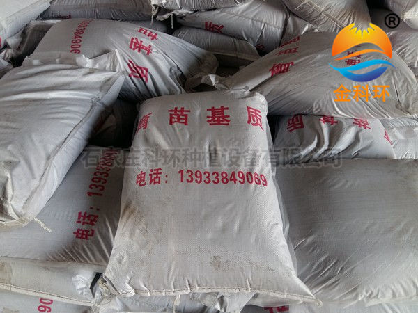 草莓育苗基質(zhì)
