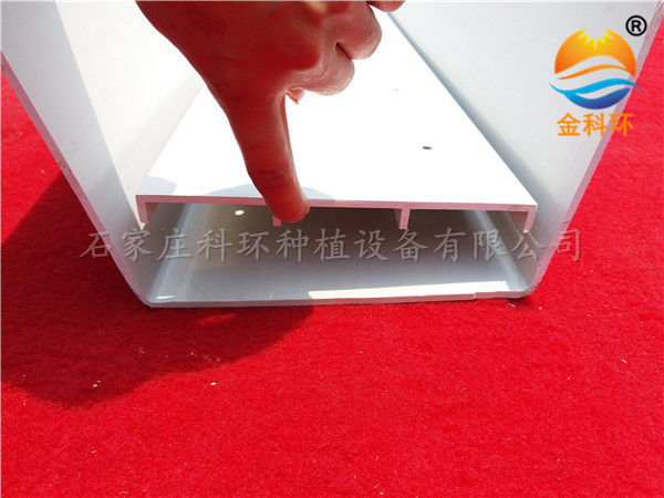 白色，透氣漏水板